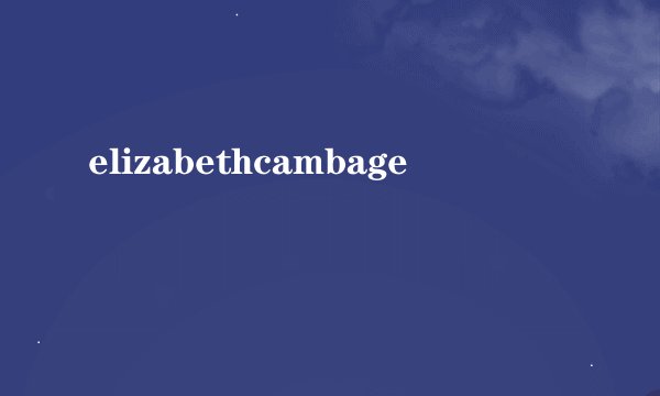 elizabethcambage