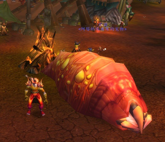 恐惧废土的如何到达