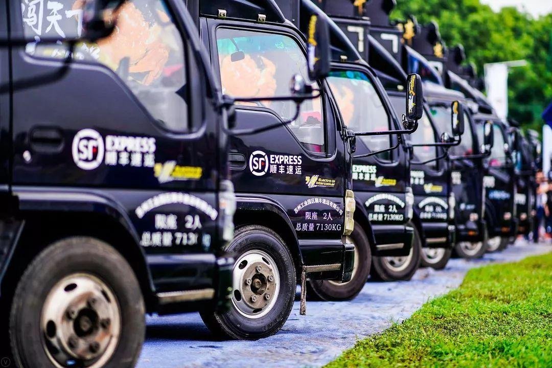 顺丰控股再度跌停,将会产生哪些影响?