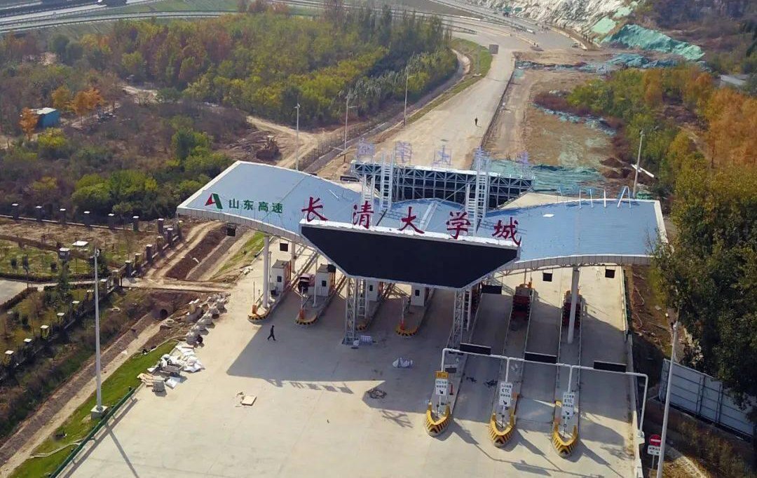 长清大学城都有哪些学校啊？