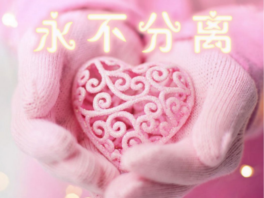 66666666有什么特殊的寓意吗?