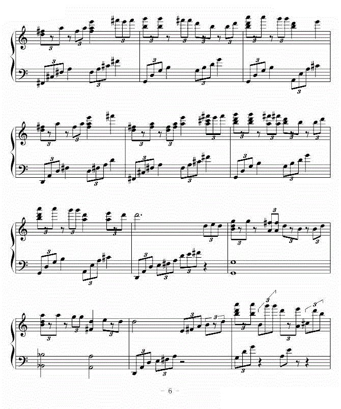 陈奕迅Lonely Christmas歌词