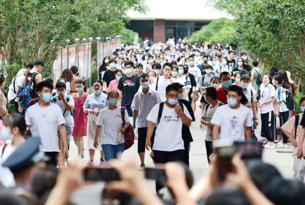 2024年高考的录取分数线是多少呢？