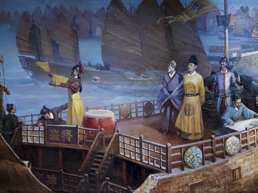 郑和七次航行路线