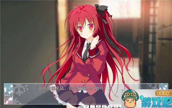 永恒之恋曲的基本信息