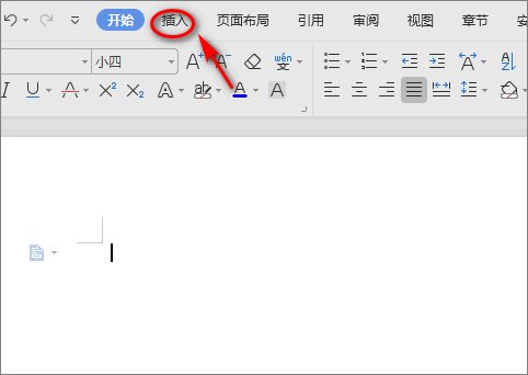 身份证的尺寸是多少？