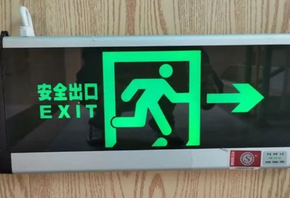 颜色有哪些作用?