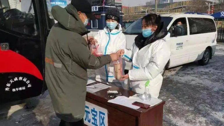 辽宁丹东两月内遭受三波疫情,给当地的经济造成了哪些影响?