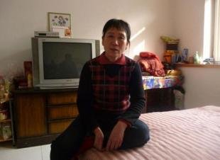 马三家女子劳教所的劳教所简介