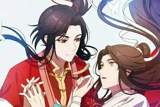 天官赐福第二季在哪里看