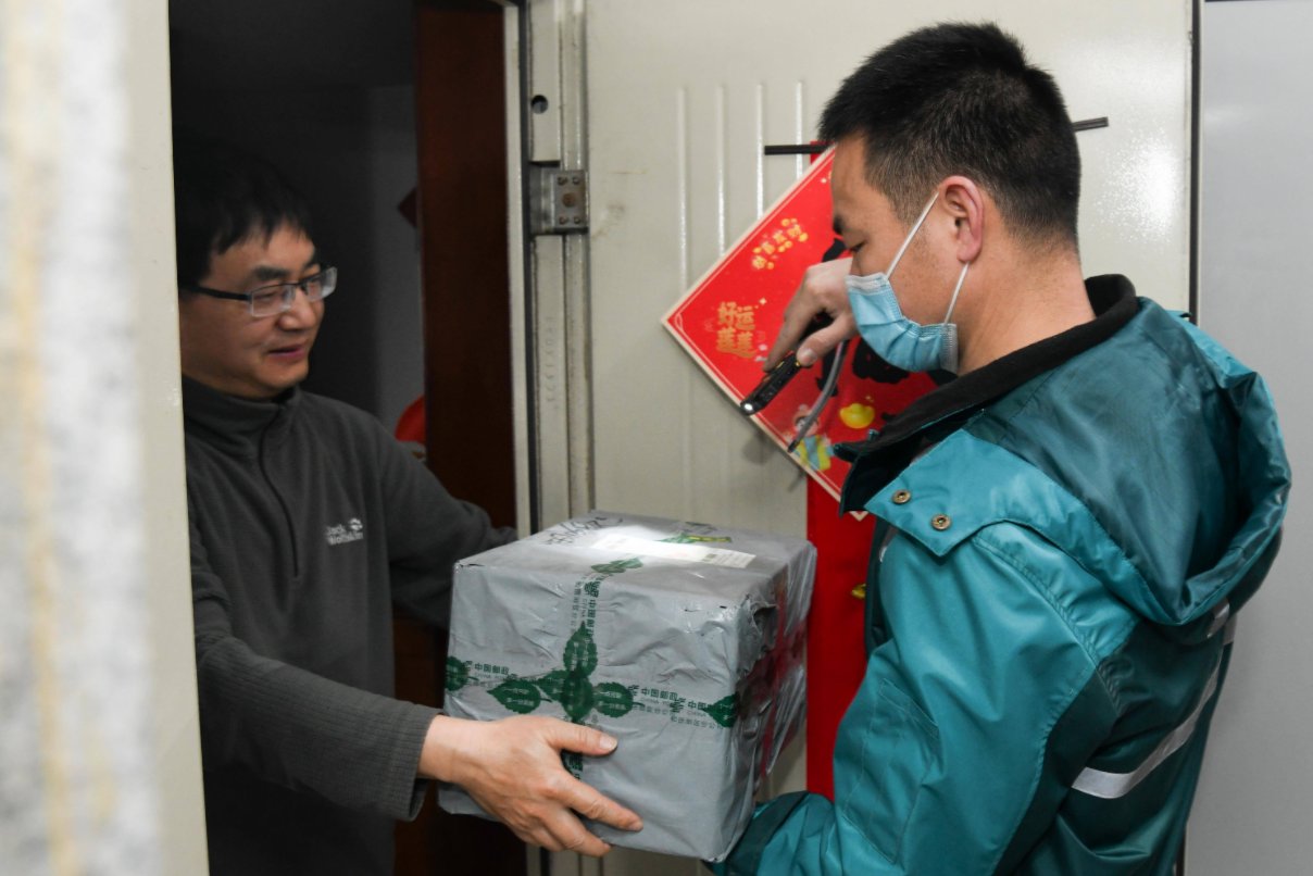 邮政普通包裹怎么查询