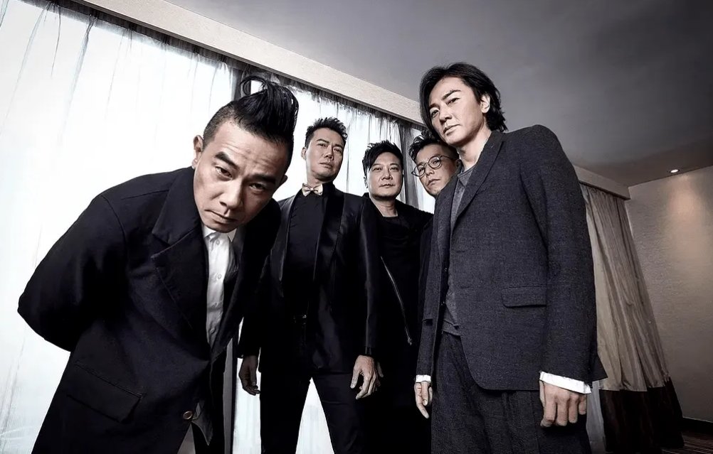 《古惑仔》主题曲是什么？