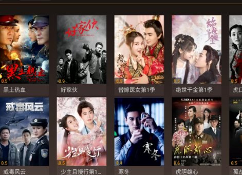 哪里可以看NBA直播