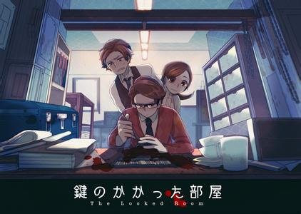 上锁的房间SP的角色介绍