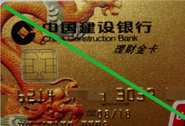 请问10厘米有多长？