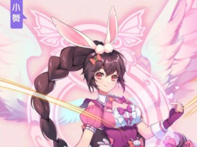 《斗罗大陆》小舞姓什么？