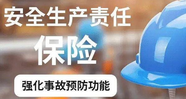 fpa外贸术语是什么意思