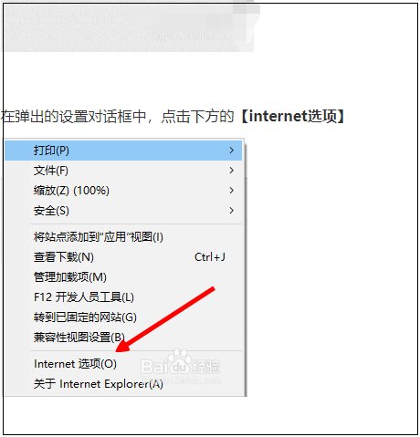 为什么有的图片会出红叉?