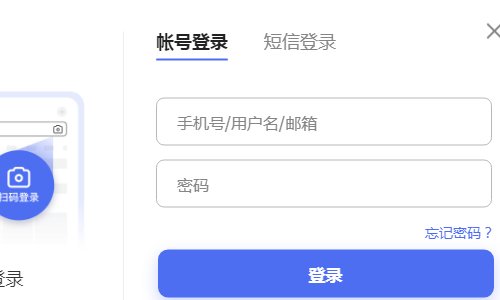 百度收藏的东西在哪里可以找到