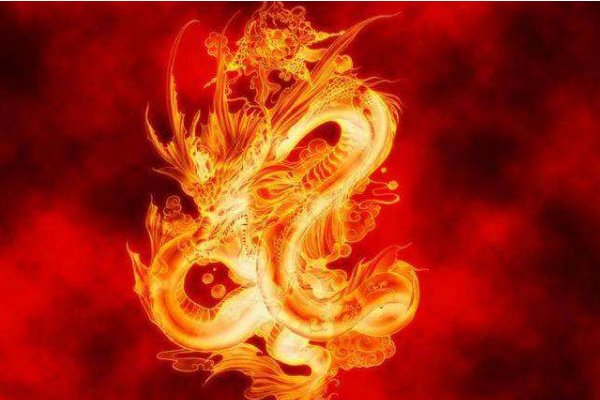 山海经十大神火