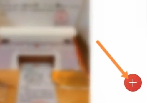 百度怎么发帖子