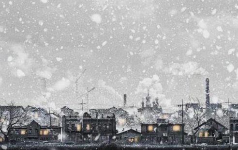 人世间中的吉春市在哪