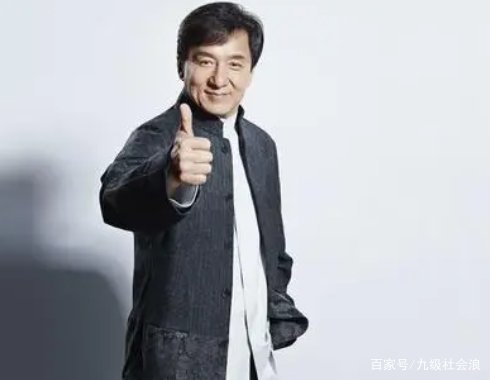 臧天朔和成龙有什么过节？