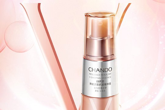 国产99精华液单品榜