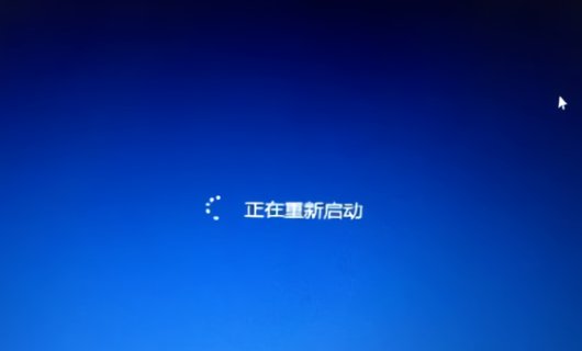 win7系统无法关机