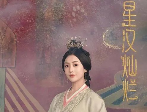 五公主的幕僚都是什么意思啊？