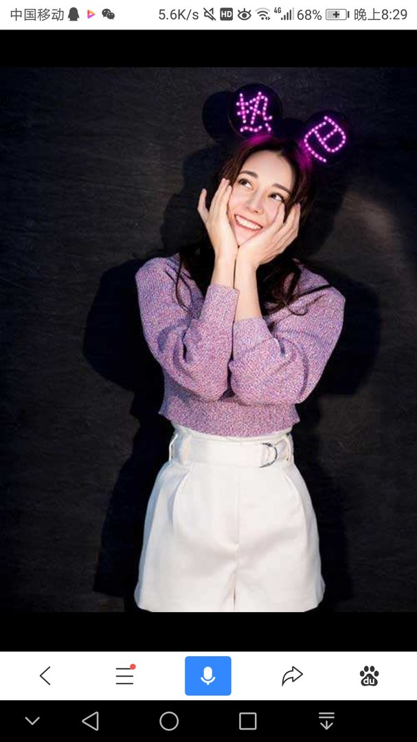 你觉得迪丽热巴主演的电视剧最好的是哪部？