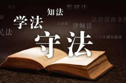 拱墅区律师事务所排名