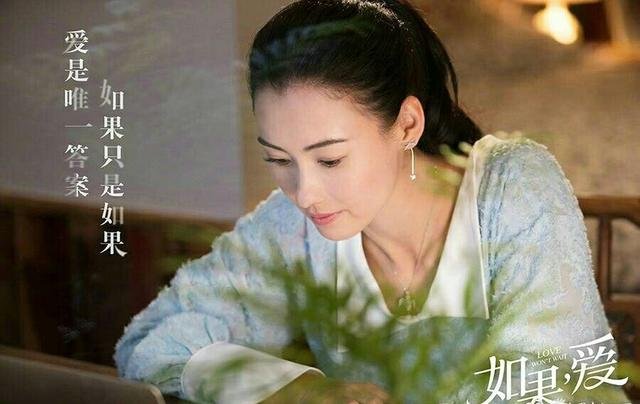 《如果爱》为什么陈可辛的电影越拍越差？