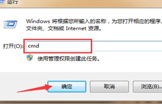 chkdsk工具怎么运行修复磁盘文件错误？