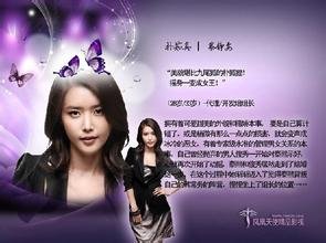 逆转女王的剧情简介