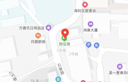 厦门高招办在哪