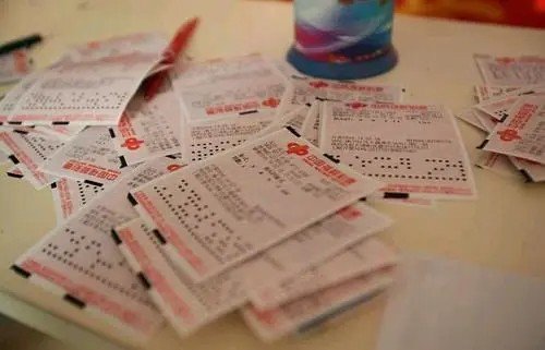 什么事件让全民热议了3.6亿元巨奖事件?