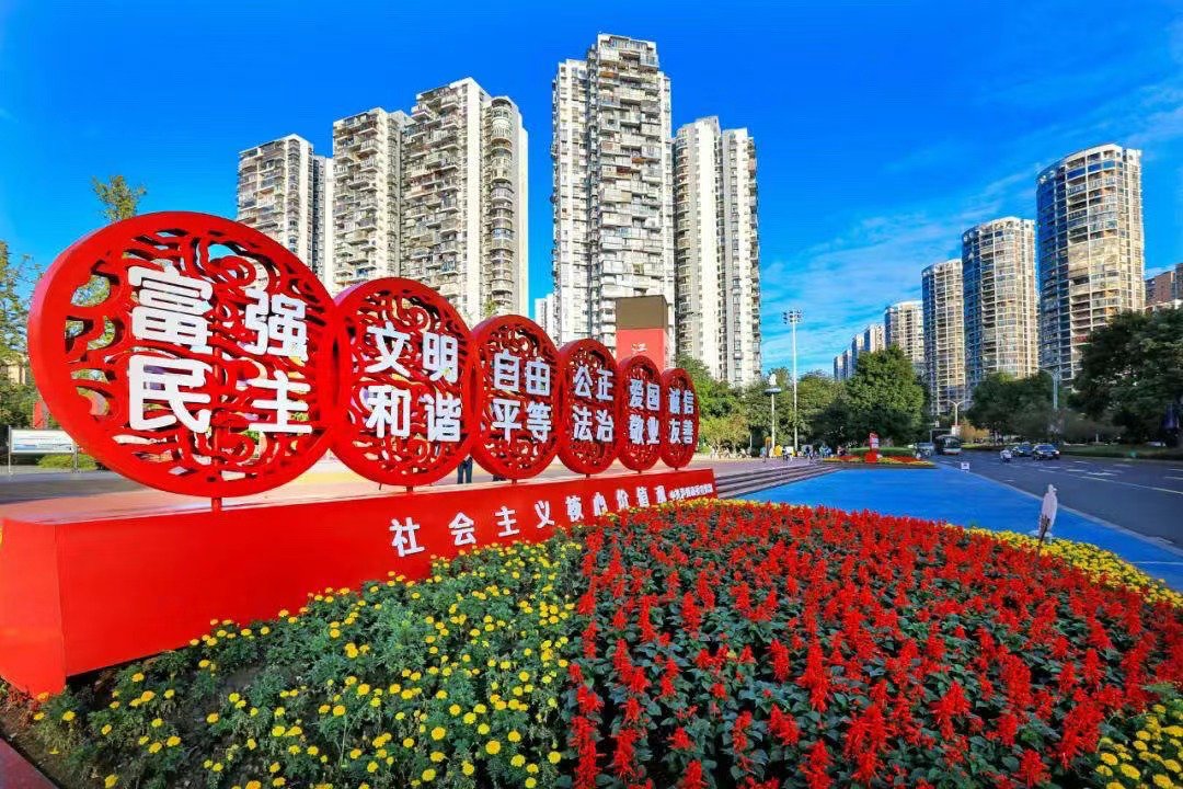 锦州三城联创指的是什么