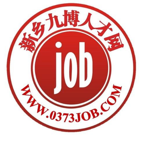 洛阳九博人才网的九博目标