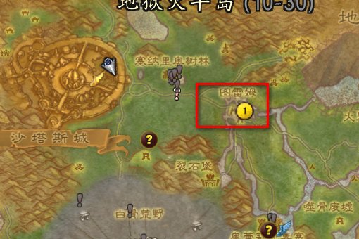 魔兽世界“调查图雷姆”这个任务怎么做？