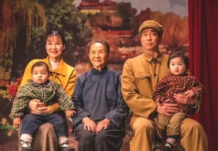 《美好的日子》大结局是什么样子的?