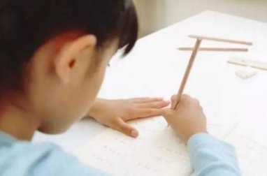 微博上说的再过不久作业帮，提拍拍之类的搜题软件全部下架是真的吗？,,