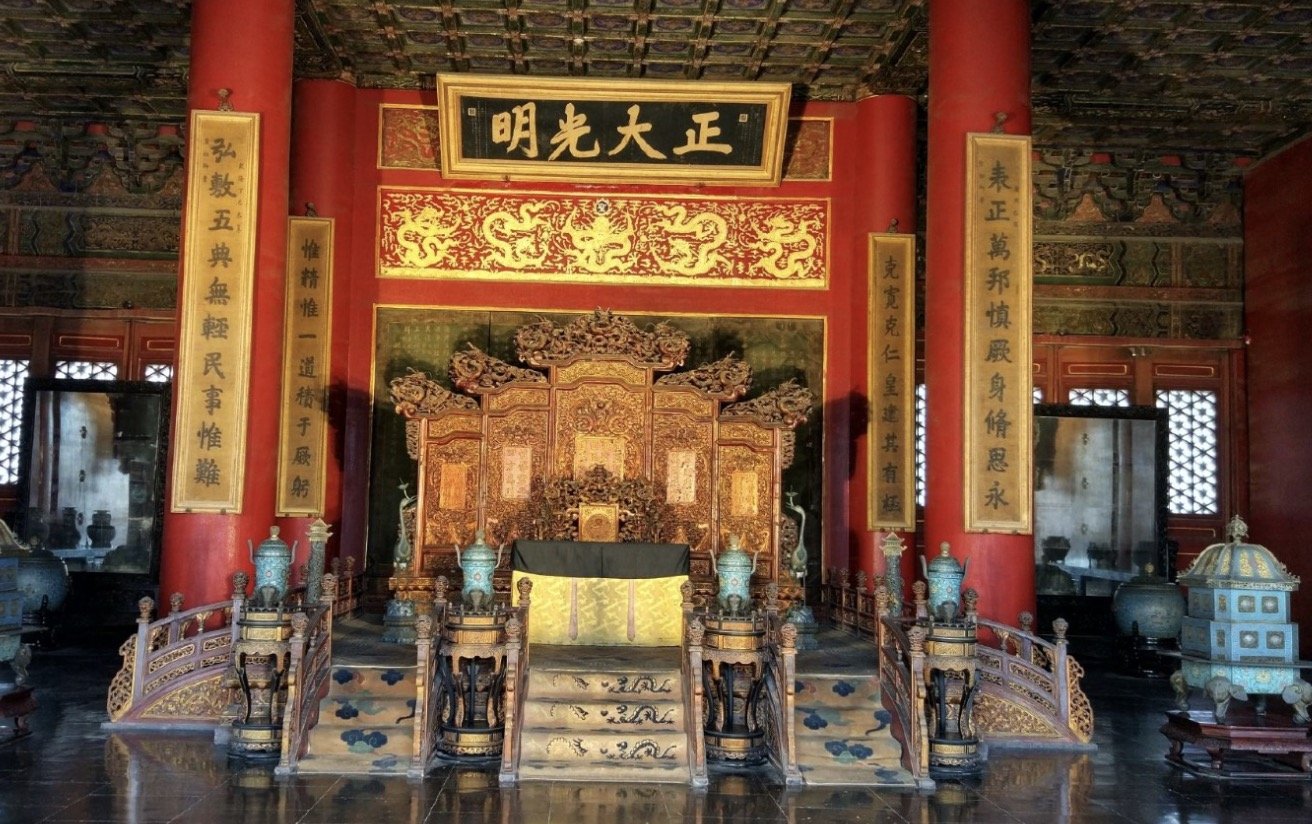 皇上骑带木棒的早朝叫什么