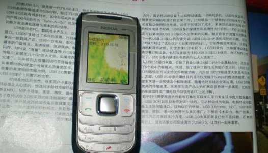 诺基亚为什么会倒闭