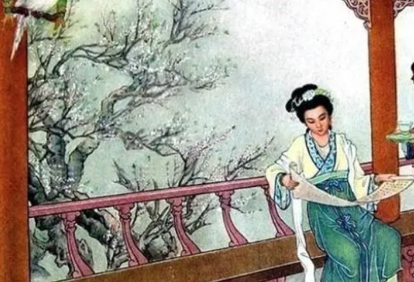 芳龄是什么意思啊