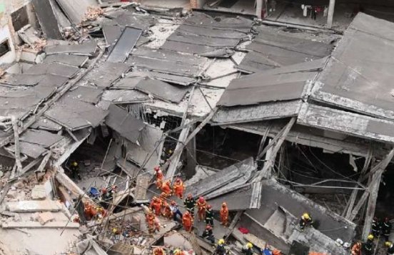 坍塌的“塌”是什么意思？