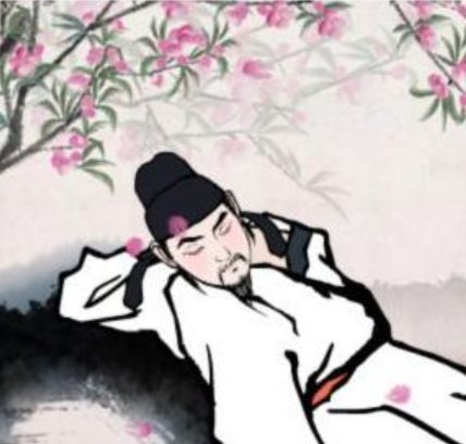 桃花仙人是指哪位诗人