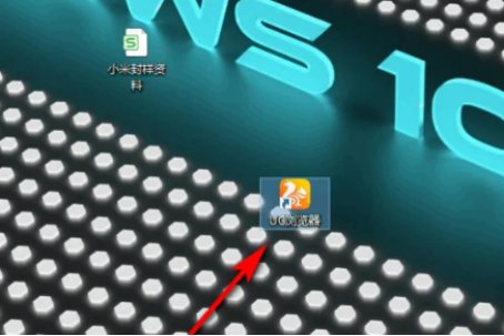 怎么打开http:// www. baidu. com?