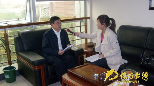 陈修茂的个人履历