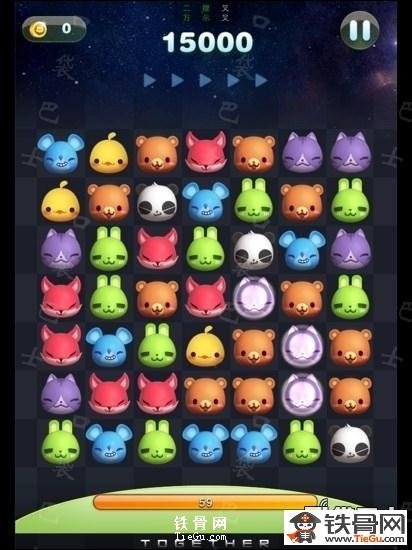 叉叉助手设置教程